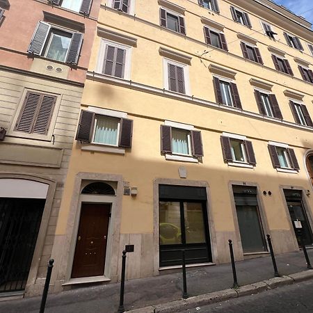 Rome Luxury Blue Suites- Love Eksteriør bilde
